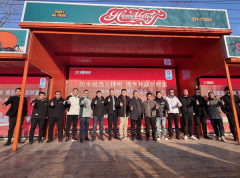 为家人打制健康舒服的栖身