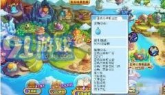 烟雾弹的利用技巧对于提高逛戏表示至关